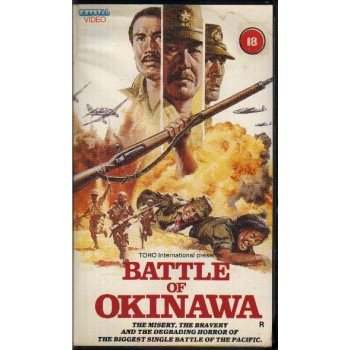 THE BATTLE OF OKINAWA  1971